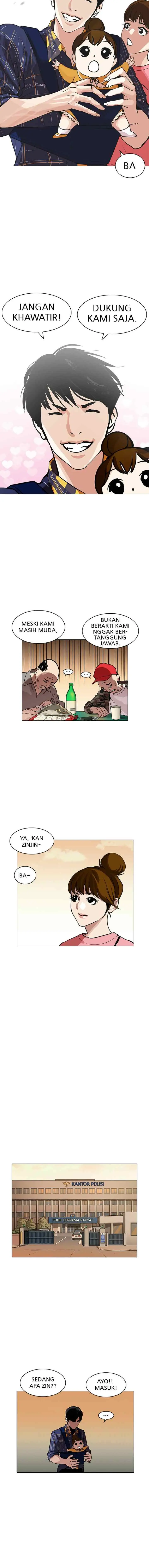 Lookism chapter 187 halaman 11