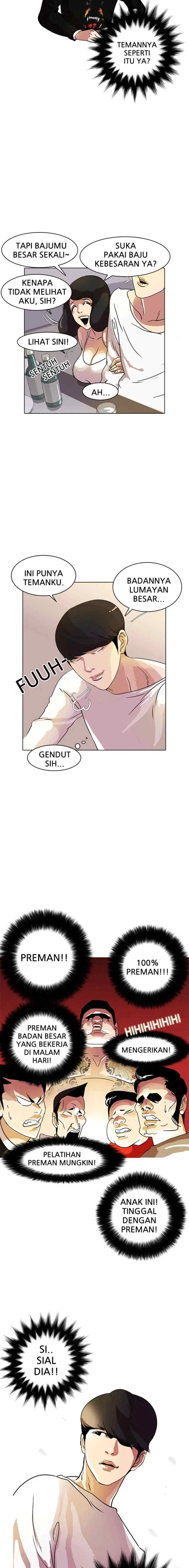 Lookism chapter 11 halaman 5
