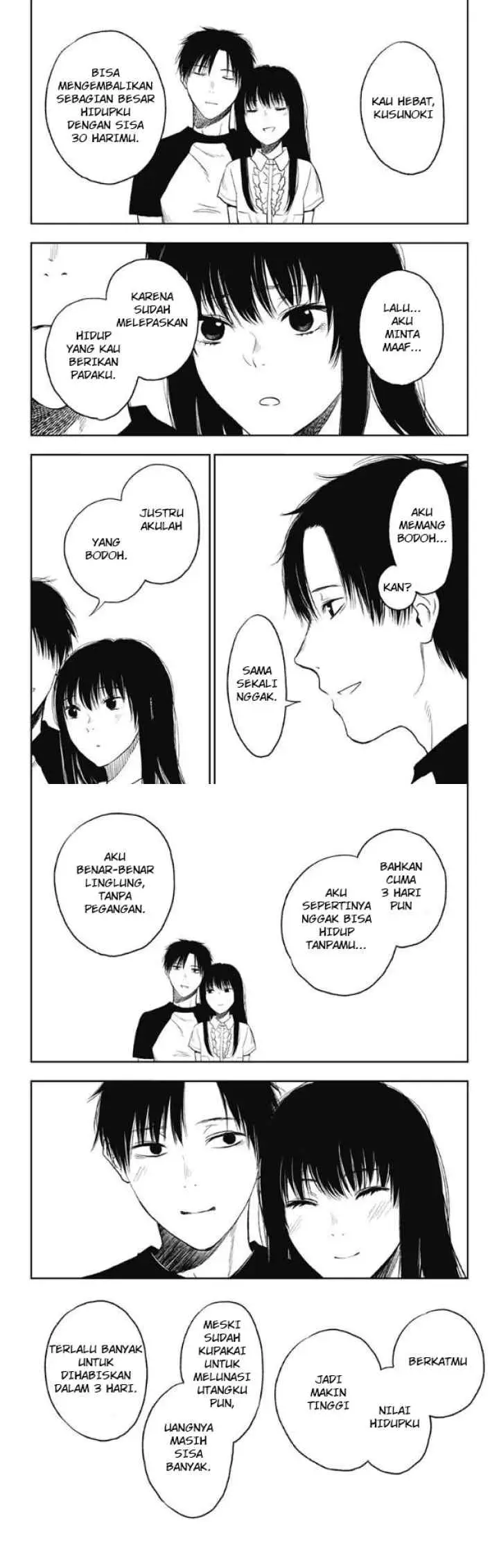 Jumyou wo Kaitotte Moratta. Ichinen ni Tsuki, Ichimanen de chapter 16 halaman 17