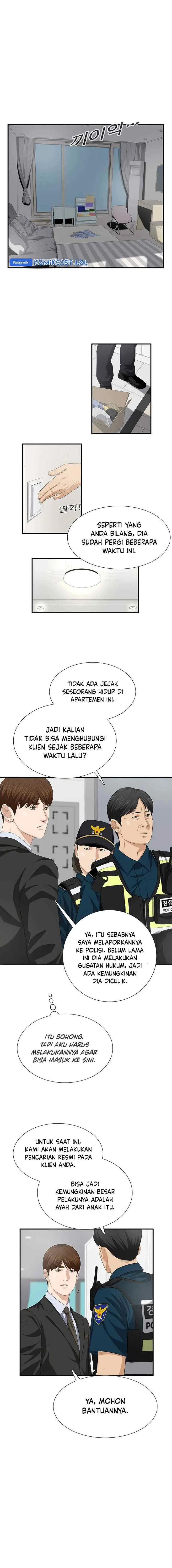 This is the Law chapter 118 halaman 5