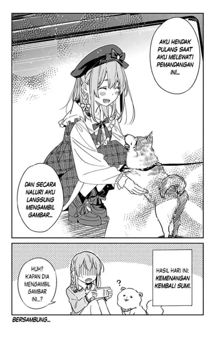 Kanojo, Hitomishirimasu chapter 11 halaman 17