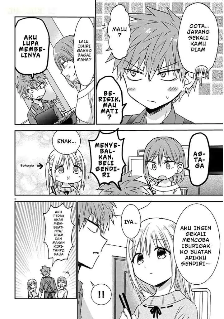 Kao ni Denai Kashiwada-san to Kao ni Deru Oota-kun + chapter 14 halaman 9
