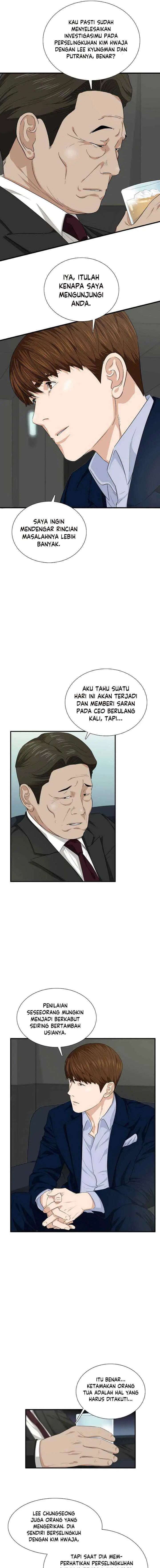 This is the Law chapter 66 halaman 9