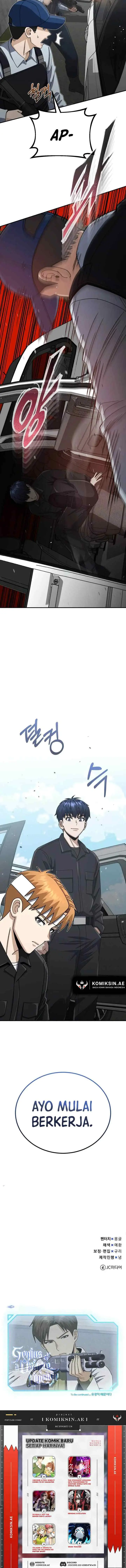 Genius of the Unique Lineage chapter 120 halaman 17
