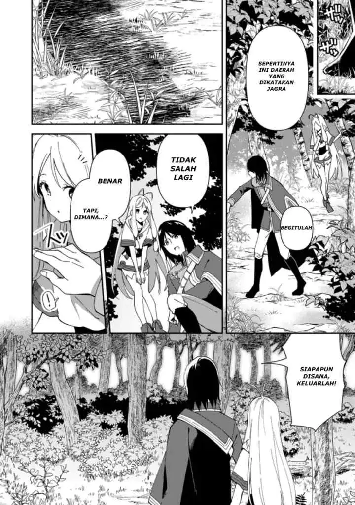 Binbou Kokka no Kuroji Kaikaku ~Kanemouke no Tame Nara Shudan o Erabanai ore ga, Naze ka Zessansarete iru Ken ni Tsuite~ chapter 2.1 halaman 10
