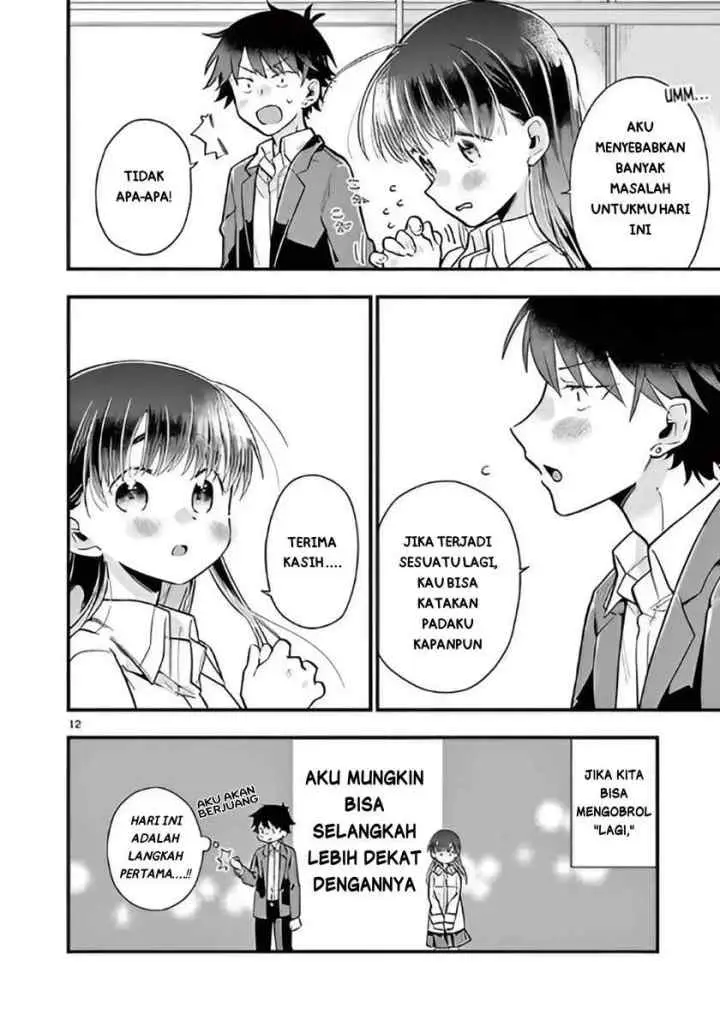 Hiiragi-san is A Little Careless chapter 1 halaman 12
