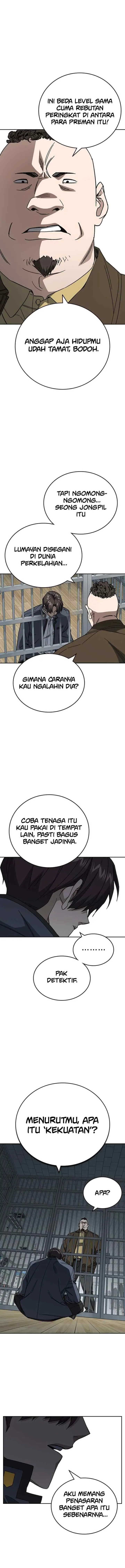 Kenkyu Gurupu chapter 310 halaman 7