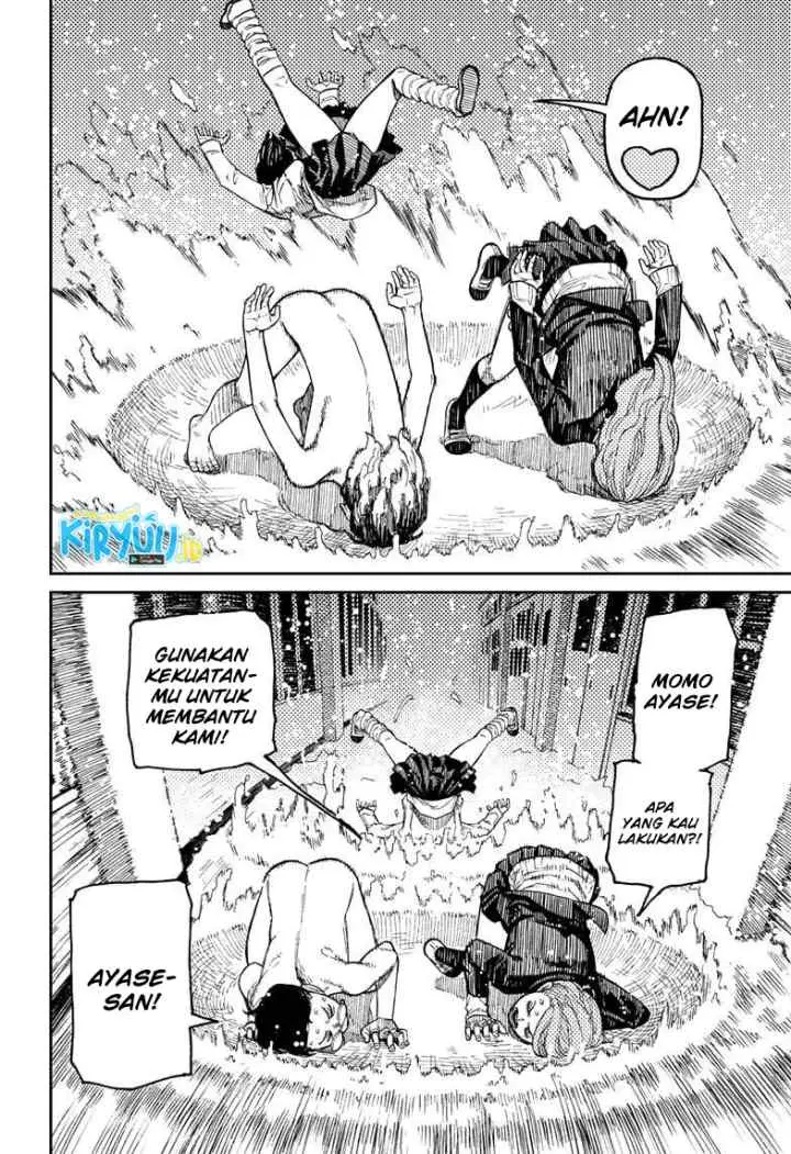DANDADAN chapter 22 halaman 4