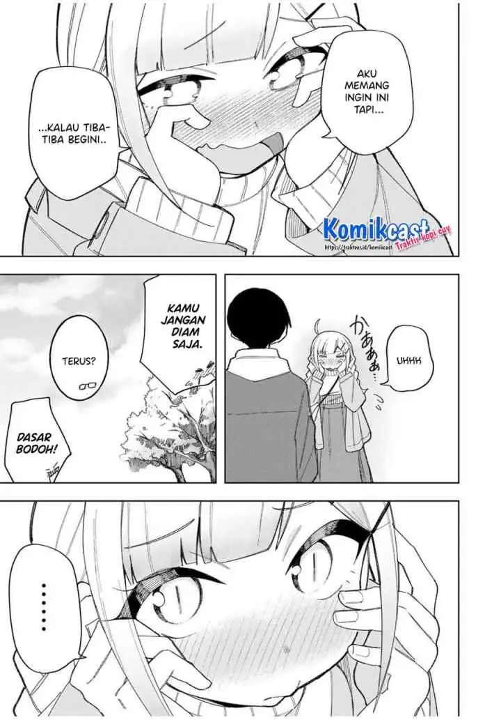 Doujima-kun ha doujinai chapter 31 halaman 15
