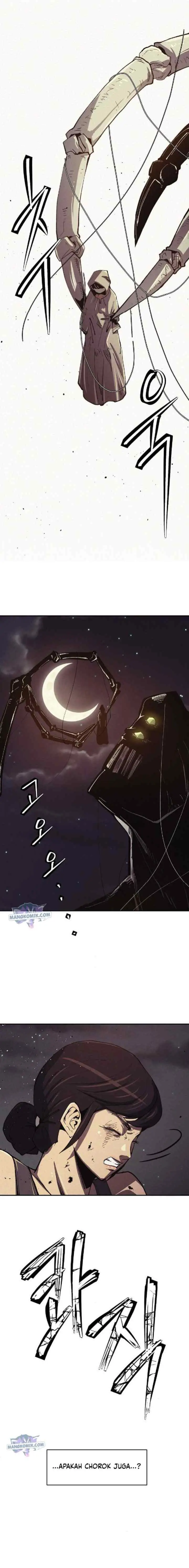 Ashen Oreum chapter 15 halaman 12