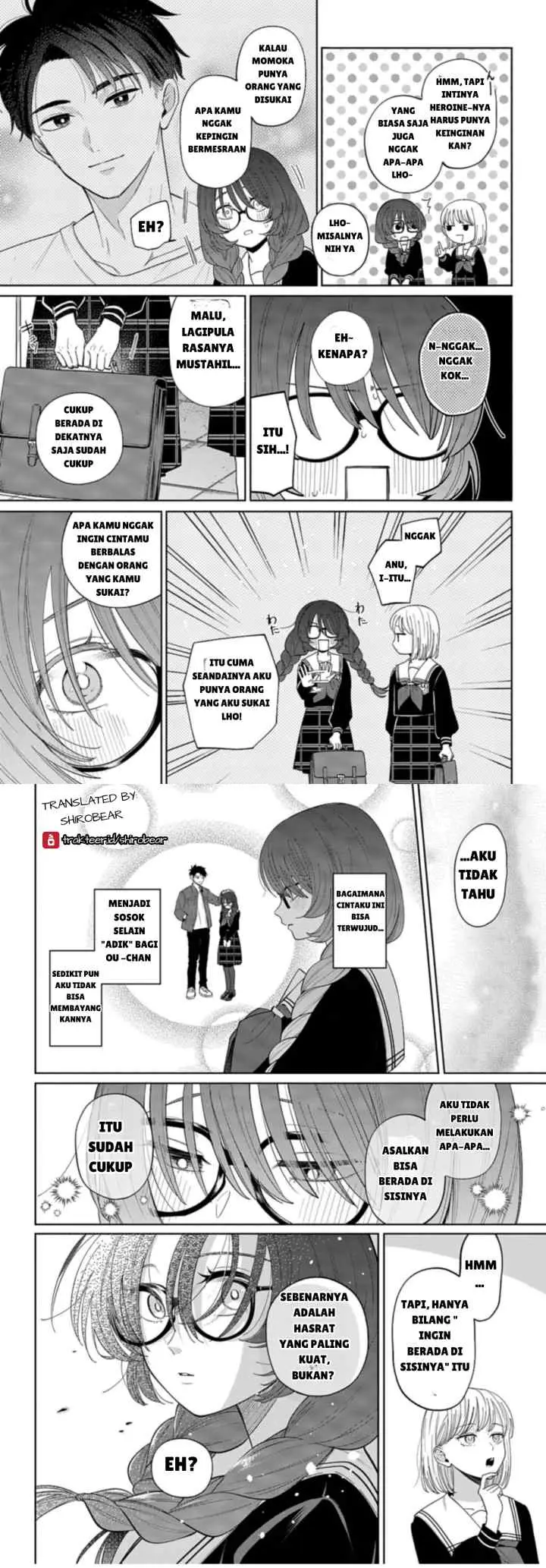 Ani ni Koisuru Watashitachi chapter 1 halaman 12