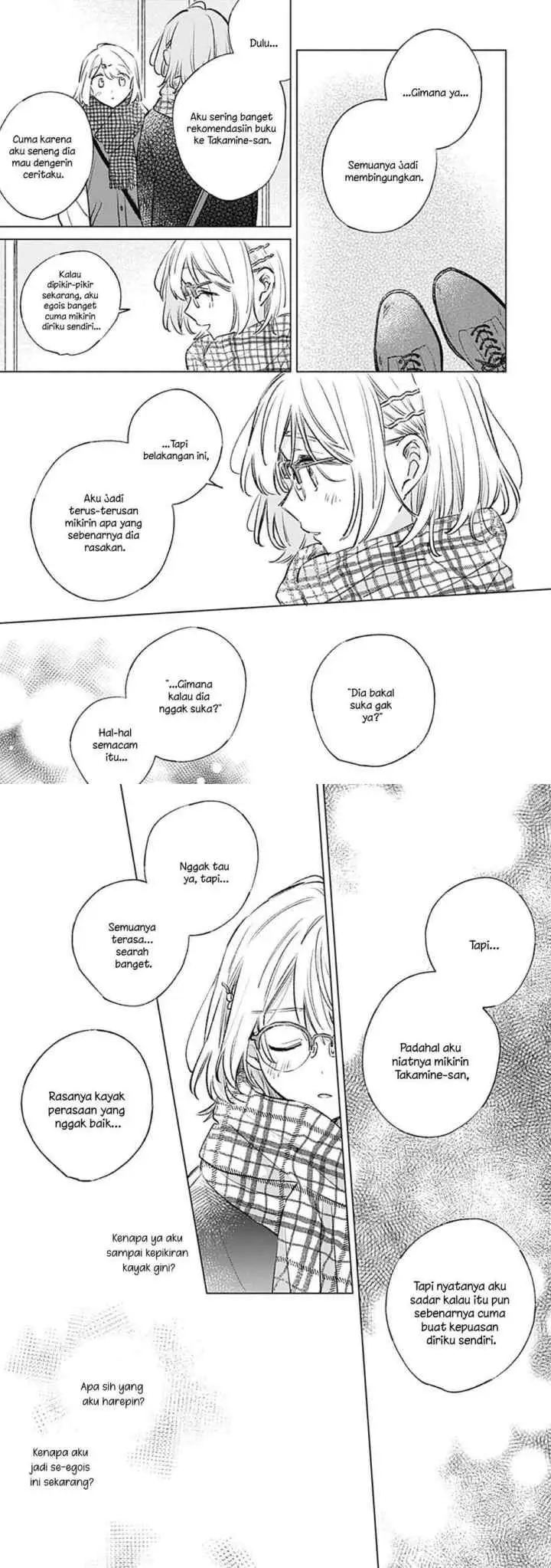 Koi Yori Aoku chapter 34 halaman 7
