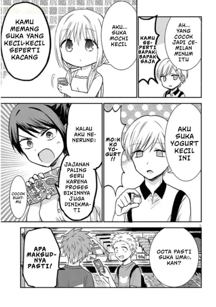 Kao ni Denai Kashiwada-san to Kao ni Deru Oota-kun + chapter 8 halaman 4