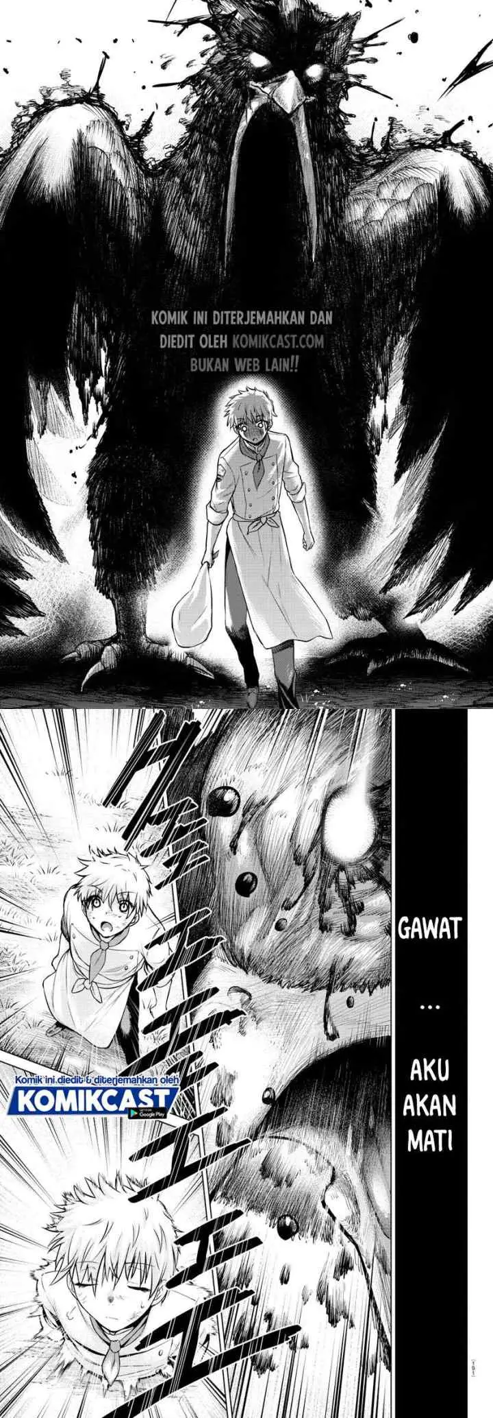 Isekai Chef to Saikyou Boushoku Hime chapter 3 halaman 10