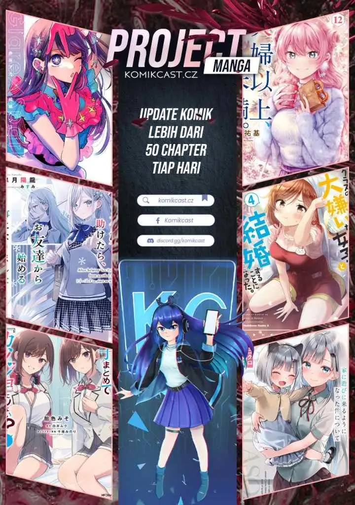 Gachi Koi Maou-sama chapter 13 halaman 8