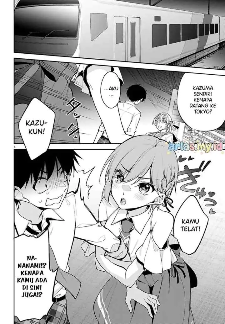 Konse wa Goen ga Arimasu you ni! chapter 27 halaman 5