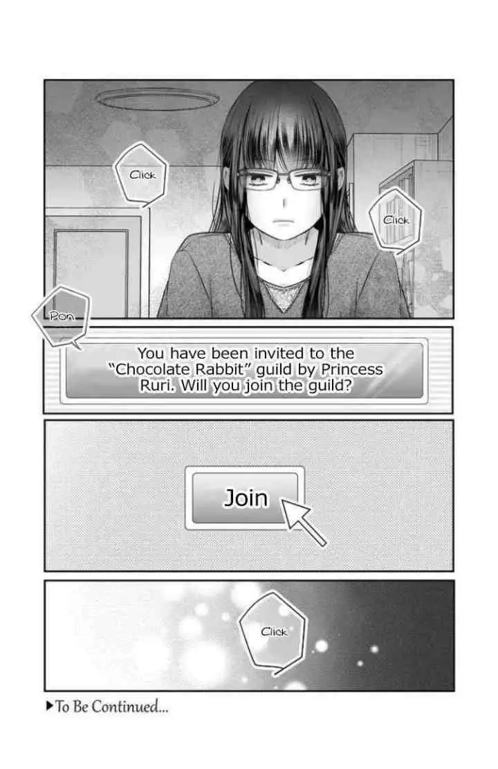 Yamada-kun to Lv999 no Koi wo Suru chapter 27 halaman 15