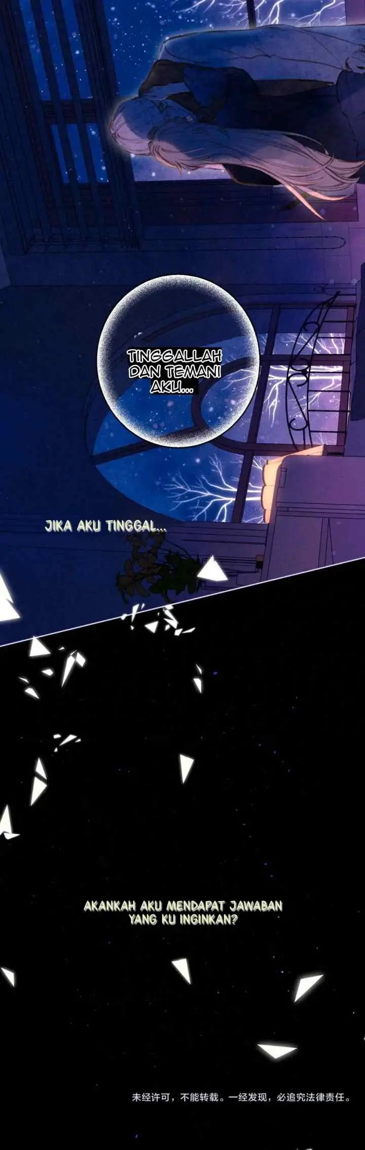 Warm Thorns chapter 62 halaman 20