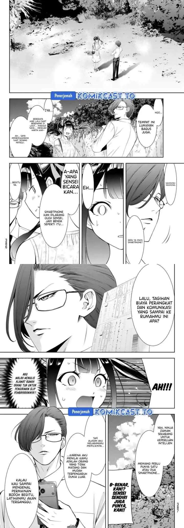 Ano Shima no Umine-sou chapter 15 halaman 4