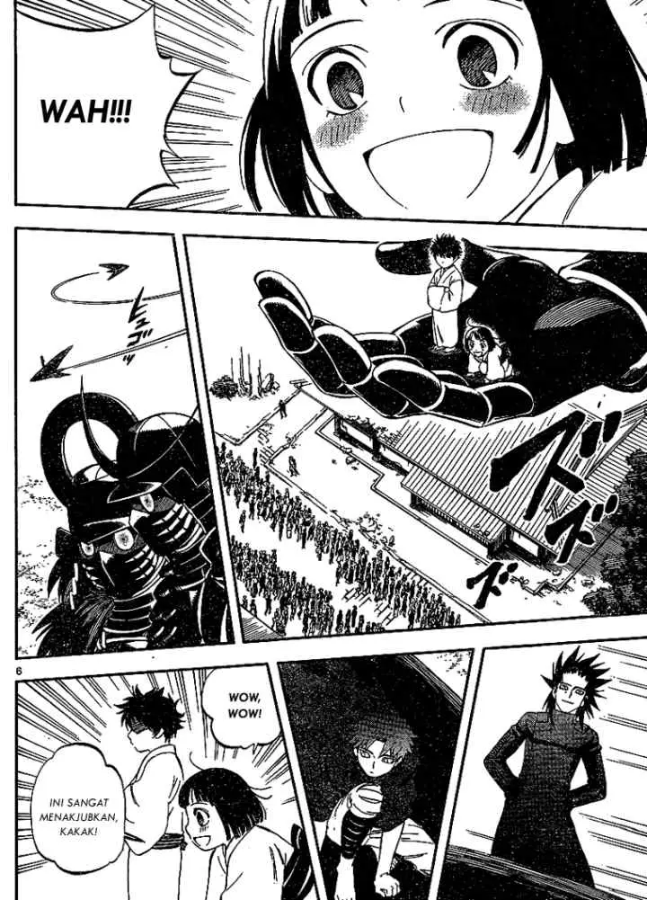 Kekkaishi Ayakashi Hojinden chapter 312 halaman 6
