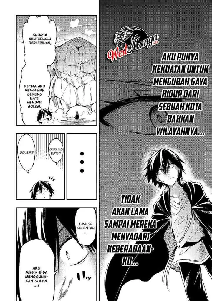 Lonely Attack on the Different World chapter 84 halaman 13