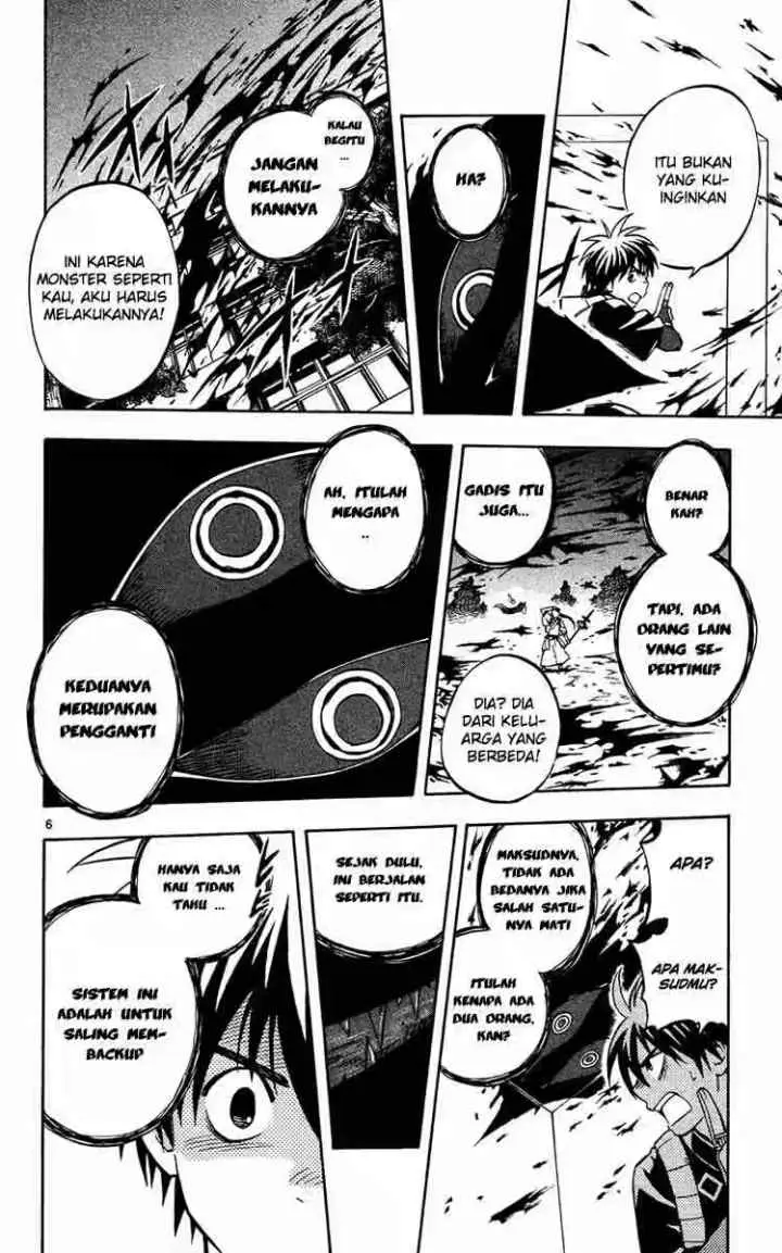 Kekkaishi Ayakashi Hojinden chapter 128 halaman 6