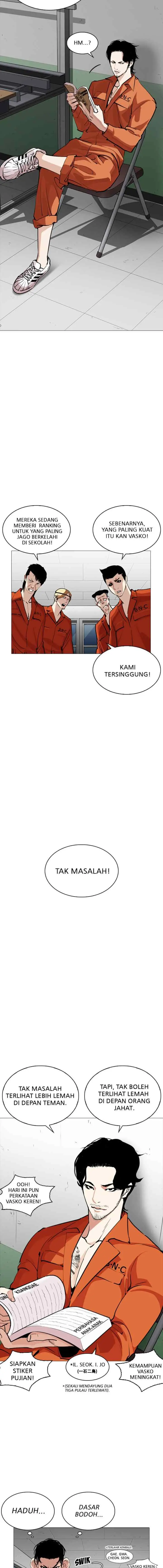 Lookism chapter 252 halaman 7