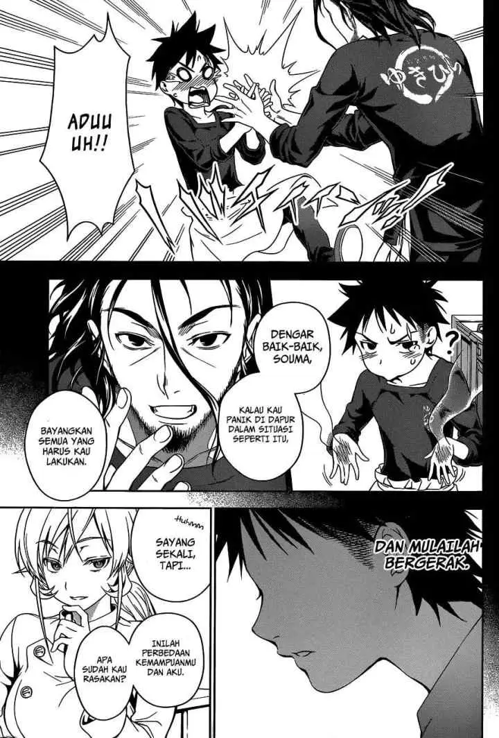 Shokugeki no Soma chapter 31 halaman 17