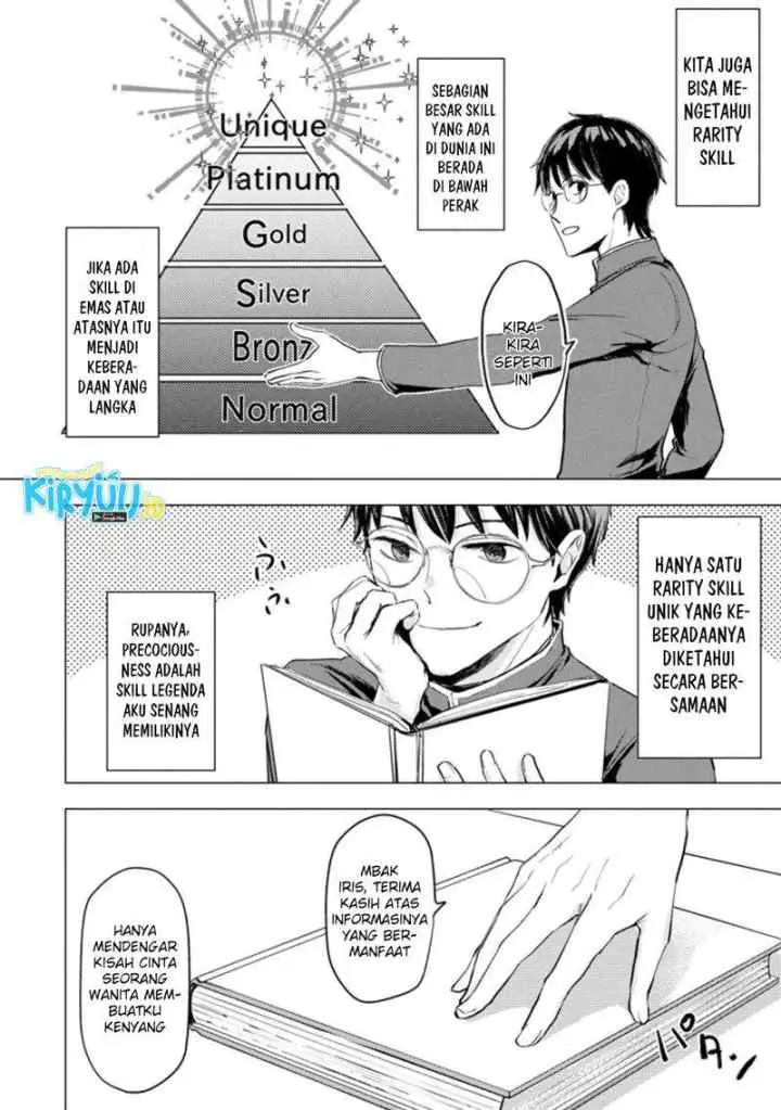 Ano Hi Chikyuu ni Dungeon ga Shutsugen Shita chapter 2.2 halaman 8