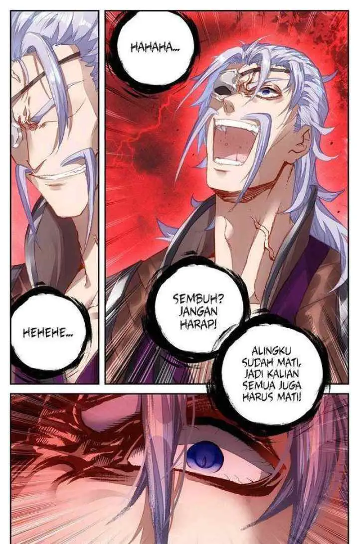 The Heaven's List chapter 105 halaman 17