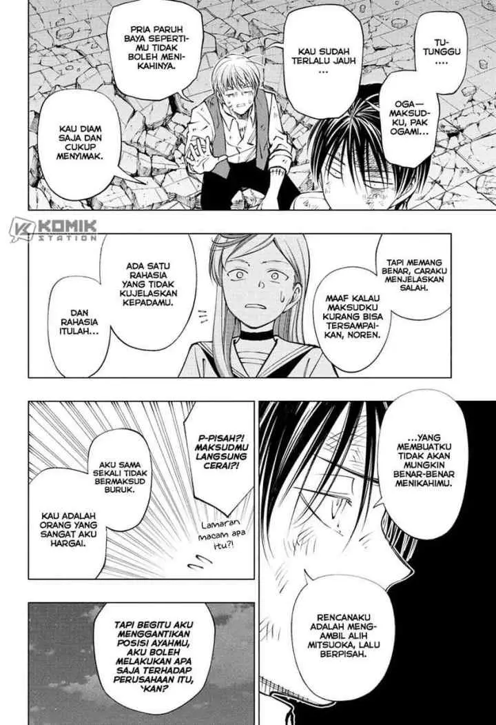 Kill Blue chapter 89 halaman 19