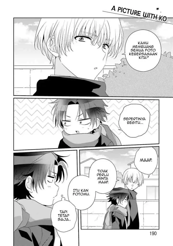 Boku no Kawaii Ijimekko chapter 6.5 halaman 5