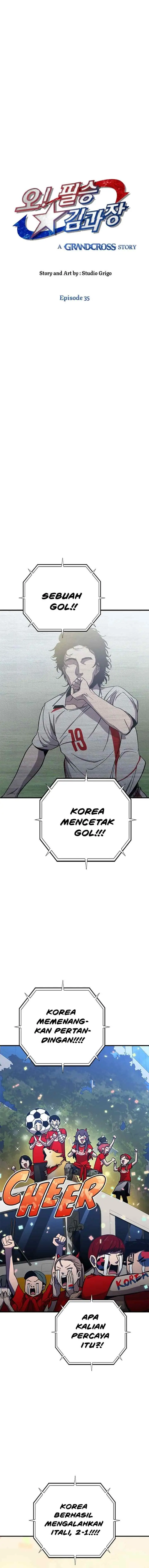 Cursed Manager's Regression chapter 35 halaman 7