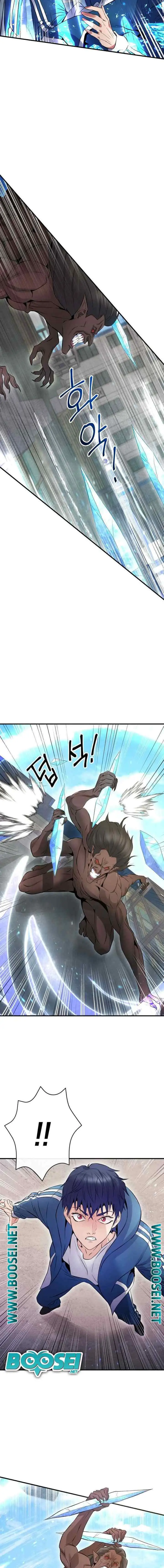 A Grandcross Story chapter 5 halaman 6
