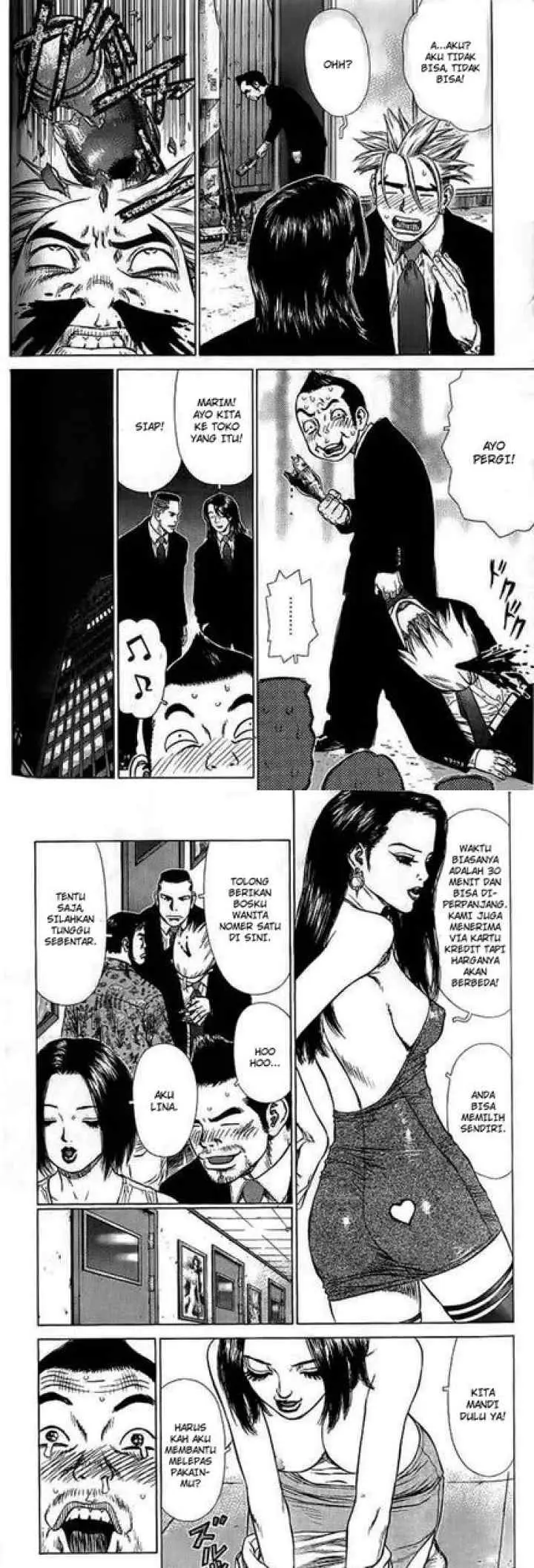 Sun-ken Rock chapter 16 halaman 4