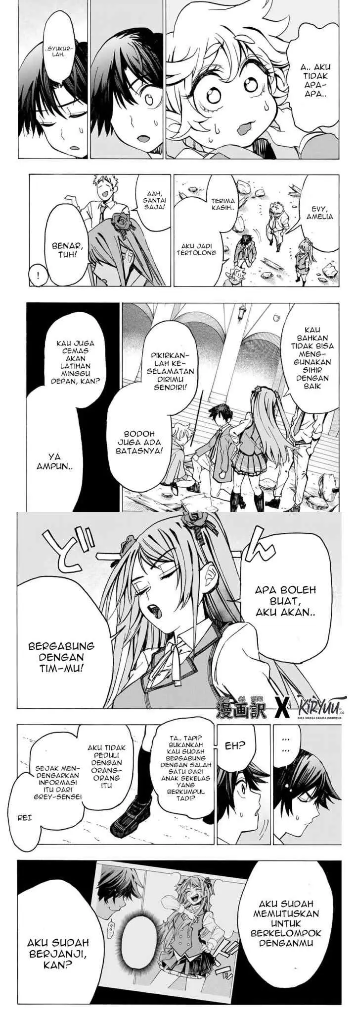 Hyouken no Majutsushi ga Sekai wo Suberu Sekai Saikyou no Majutsushi dearu Shounen wa, Majutsu Gakuin ni Nyuugaku Suru chapter 2.2 halaman 11