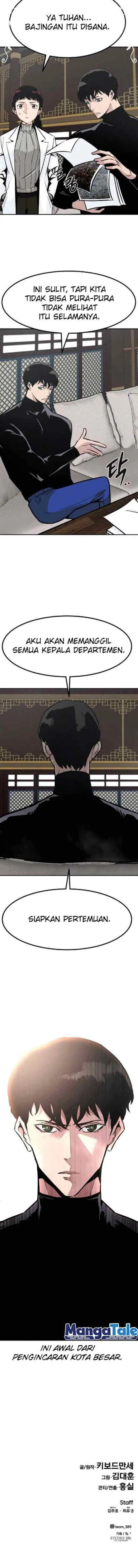 All Rounder chapter 45 halaman 18