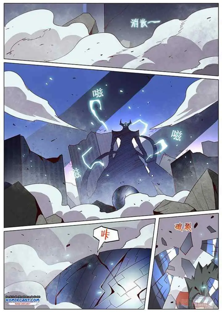 Girl and Science chapter 61 halaman 10