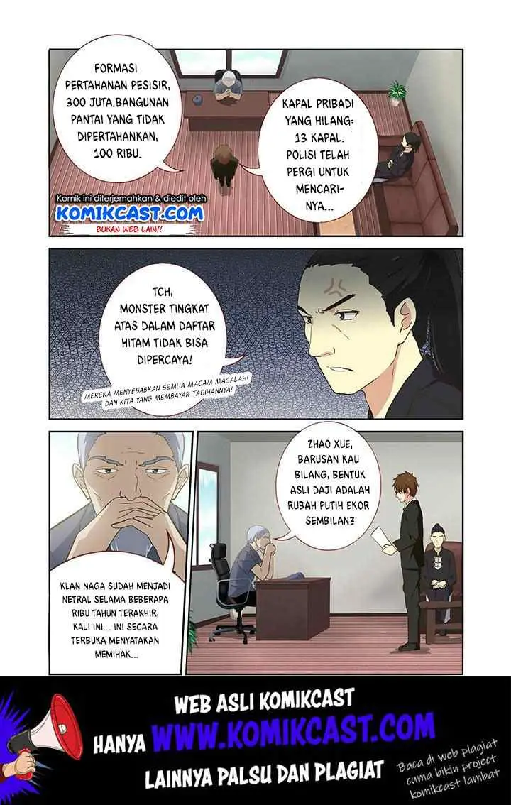 Yaoguai Mingdan chapter 211 halaman 10