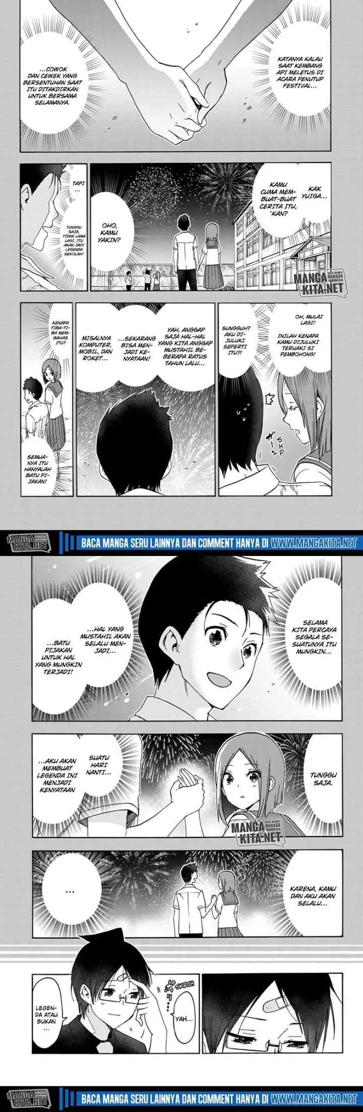 Bokutachi wa Benkyou ga Dekinai chapter 187 halaman 8