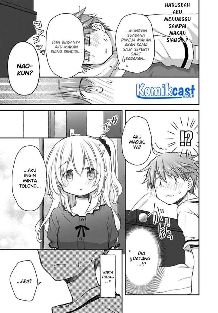 Binetsu Kuukan chapter 24 halaman 11