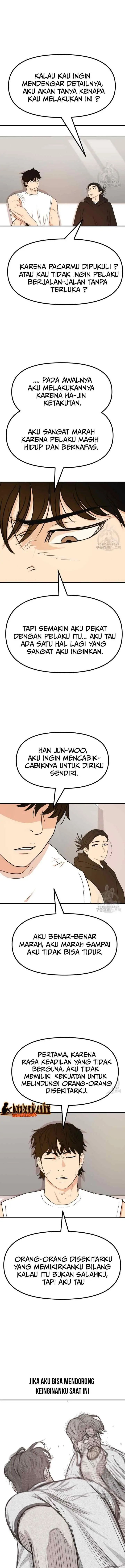 Guard Pass chapter 95 halaman 9