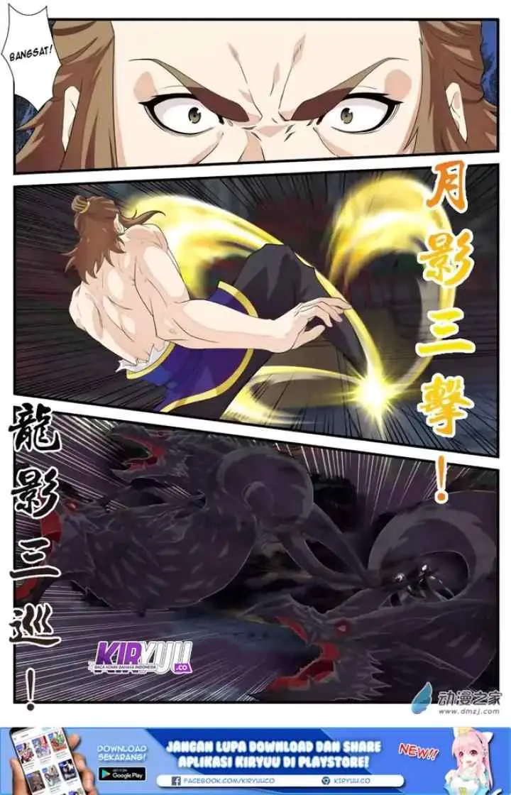 Xianxia Shijie chapter 133 halaman 14
