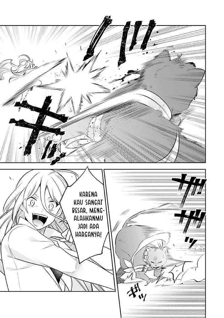 Jimina Ken Sei Wa Sore Demo Saikyoudesu chapter 42 halaman 12