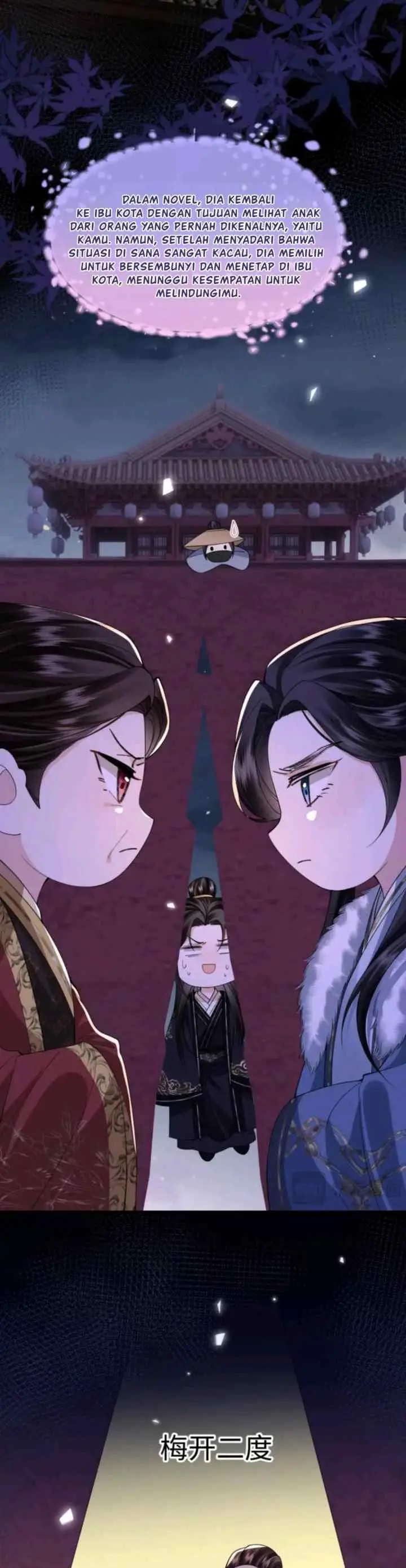 How Dare You chapter 21 halaman 4