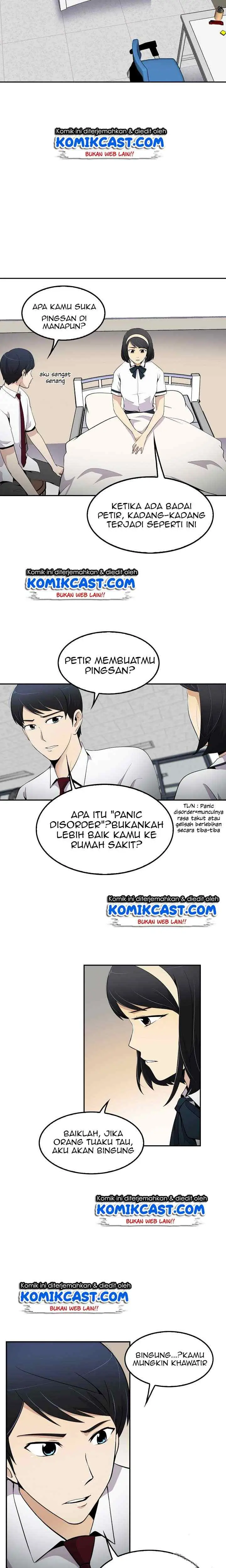 Again My Life chapter 12 halaman 4
