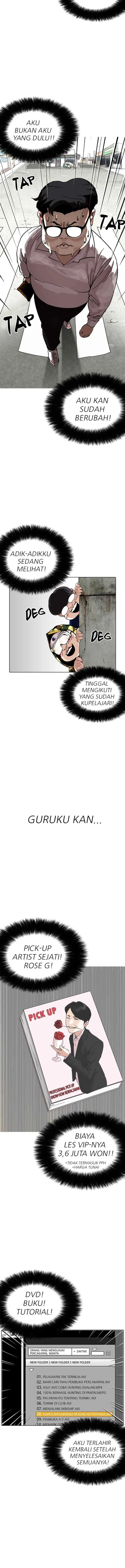 Lookism chapter 154 halaman 17