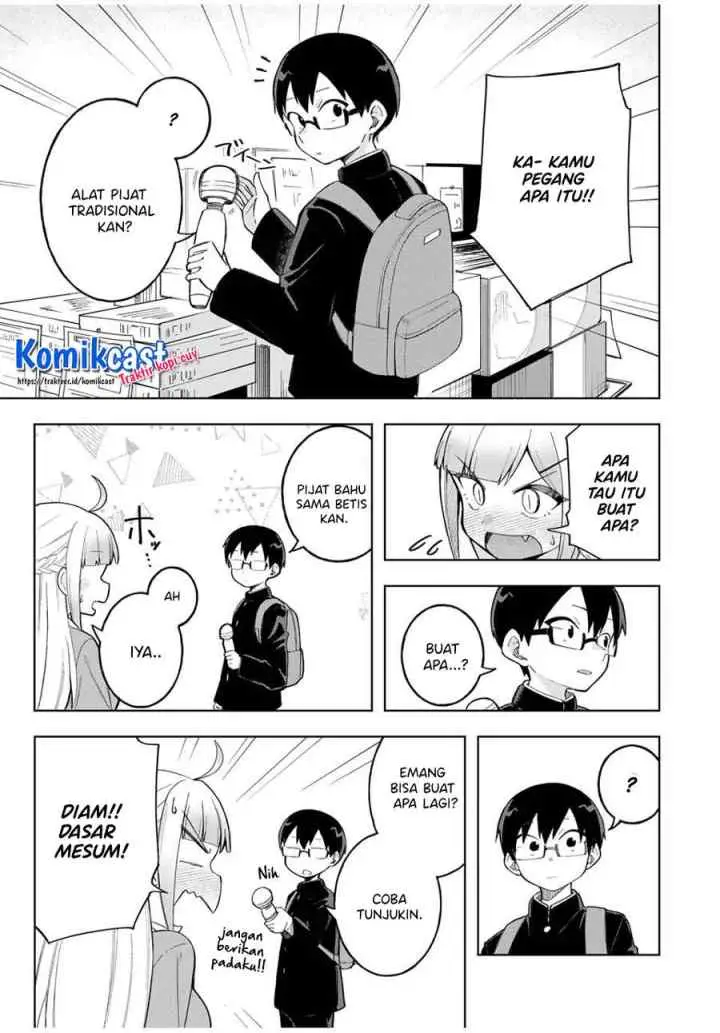 Doujima-kun ha doujinai chapter 25 halaman 9