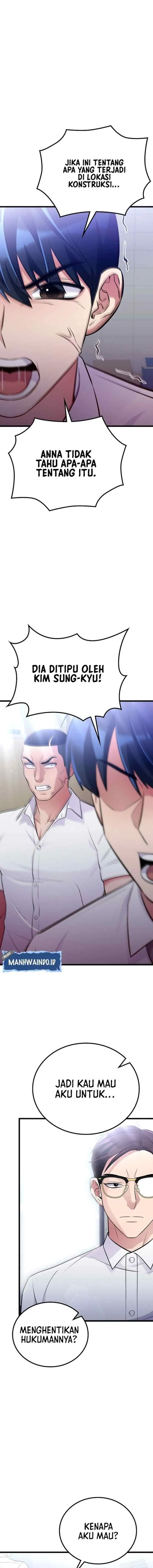 Ganzi Monster chapter 47 halaman 17
