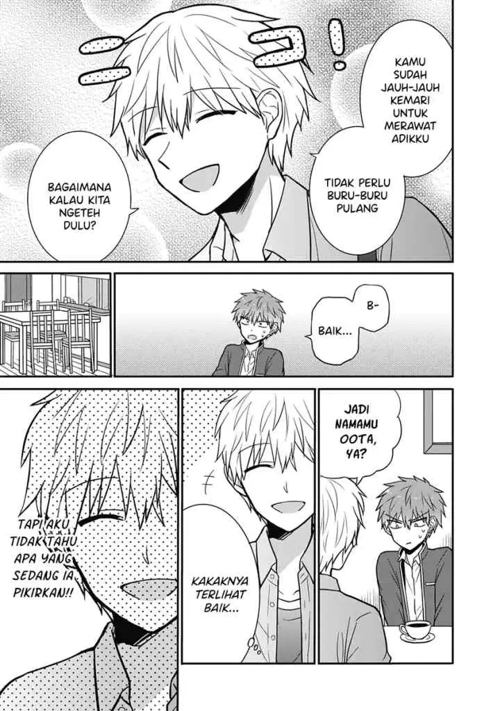 Kao ni denai Kashiwada-san to Kao ni deru Ota-kun chapter 28 halaman 4